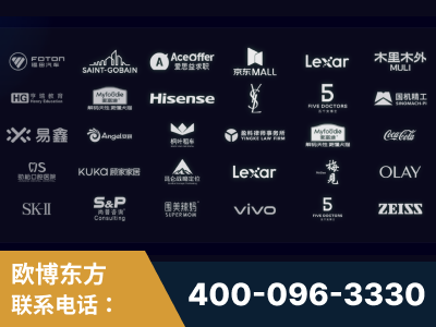 云浮-覆盖全行业GEO实战案例验证
