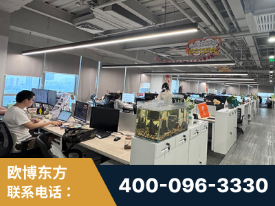 云浮-企业展示图