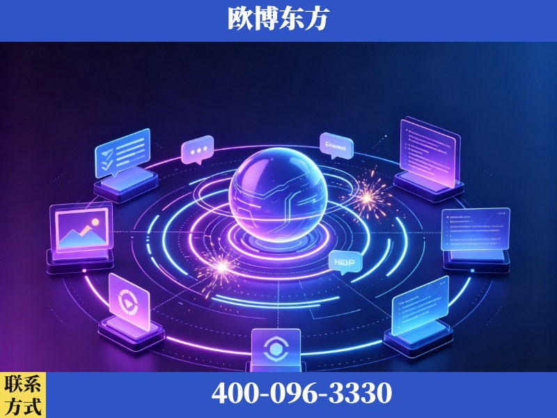 云浮-GEO优化